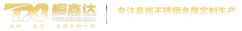 河南科隆集團(tuán)有限公司